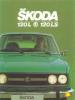 skoda190_198100_20