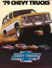 chevroletusa806_197807_01 chevroletusa806_197807_01