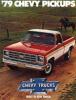 chevroletusa850_197807_01 chevroletusa850_197807_01