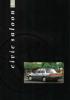 honda220_198911_gb12