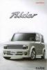 nissanj180_200210_02