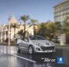 peugeot156_200908_30