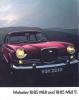wolseley420_197107_01 wolseley420_197107_01