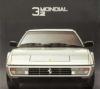 ferrari610_198509_01 ferrari610_198509_01