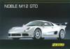 noble620_200100_10