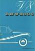 bmw510_196109_01