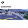 bmw020_199801_01